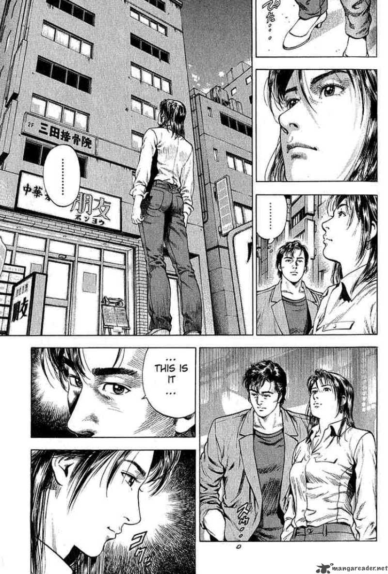 Angel Heart 38 9