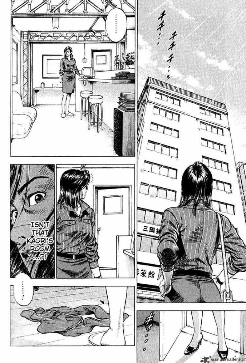 Angel Heart 39 2