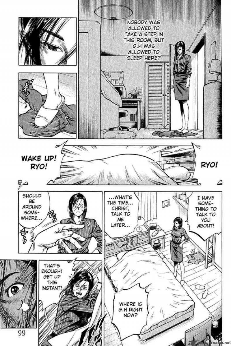 Angel Heart 39 3