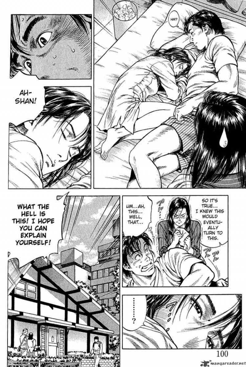 Angel Heart 39 4