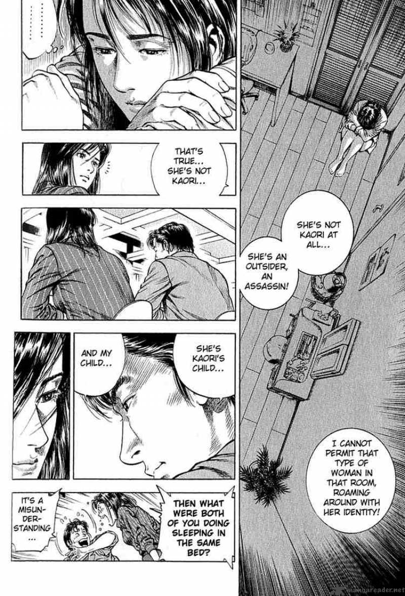 Angel Heart 39 6