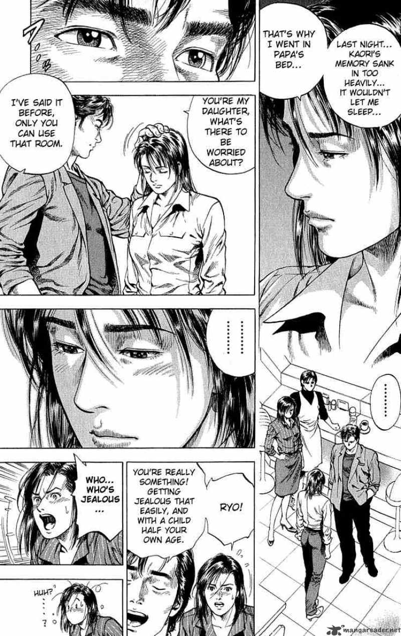 Angel Heart 39 9