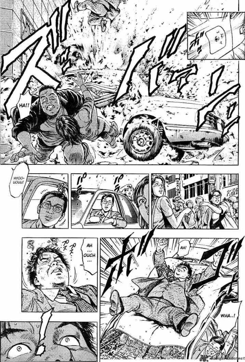 Angel Heart 4 13