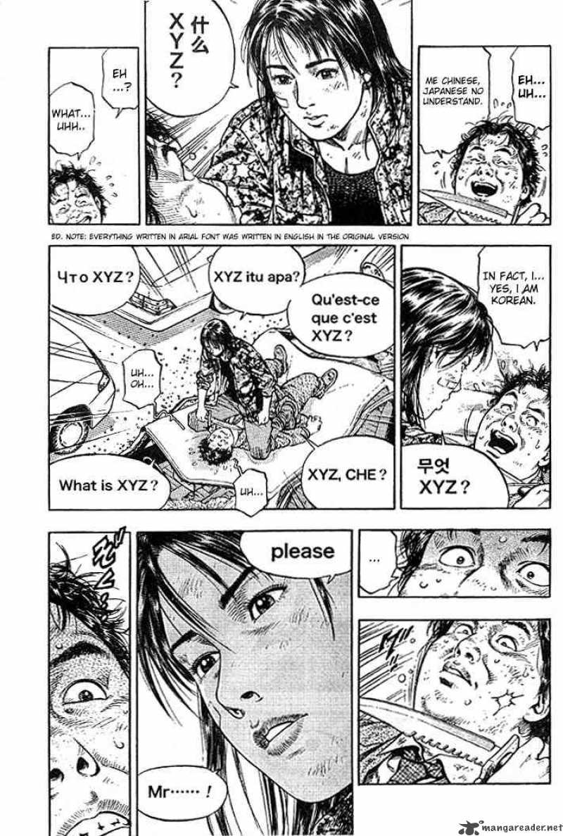 Angel Heart 4 15