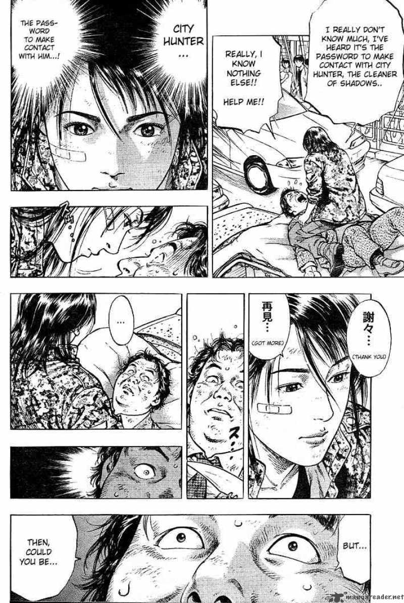 Angel Heart 4 16
