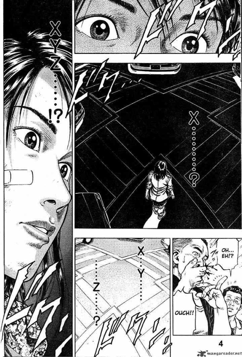 Angel Heart 4 4