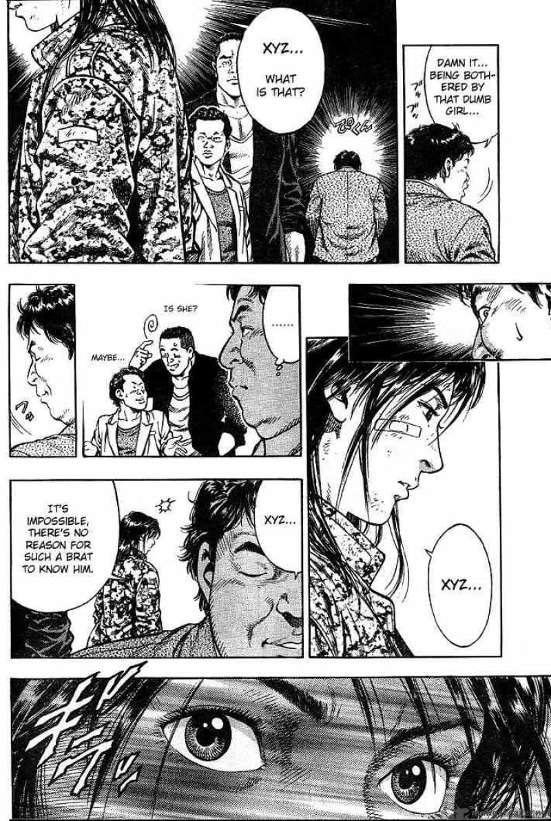 Angel Heart 4 6