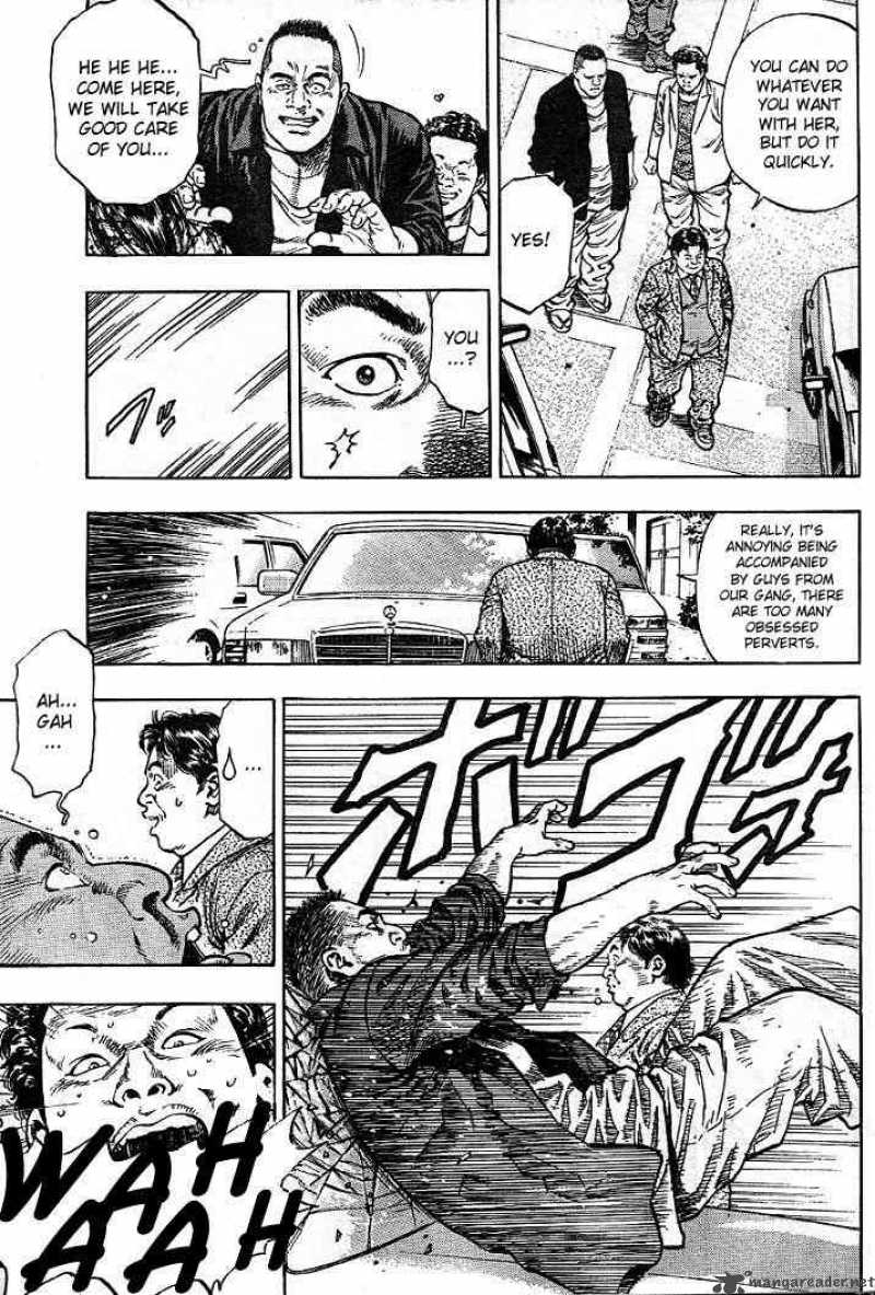 Angel Heart 4 7