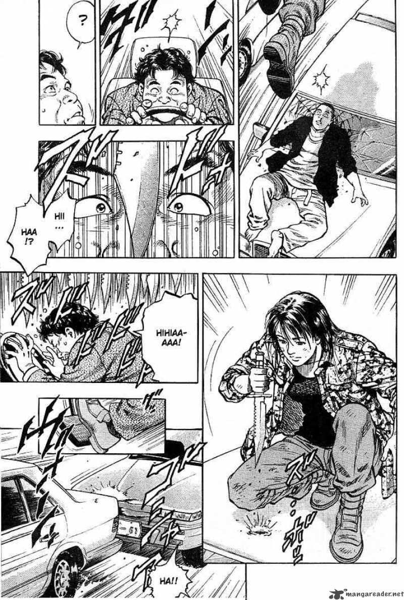 Angel Heart 4 9