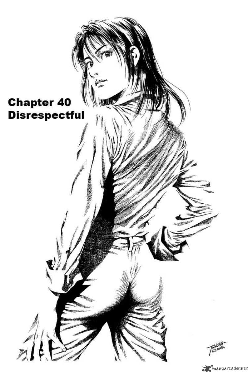 Angel Heart 40 1