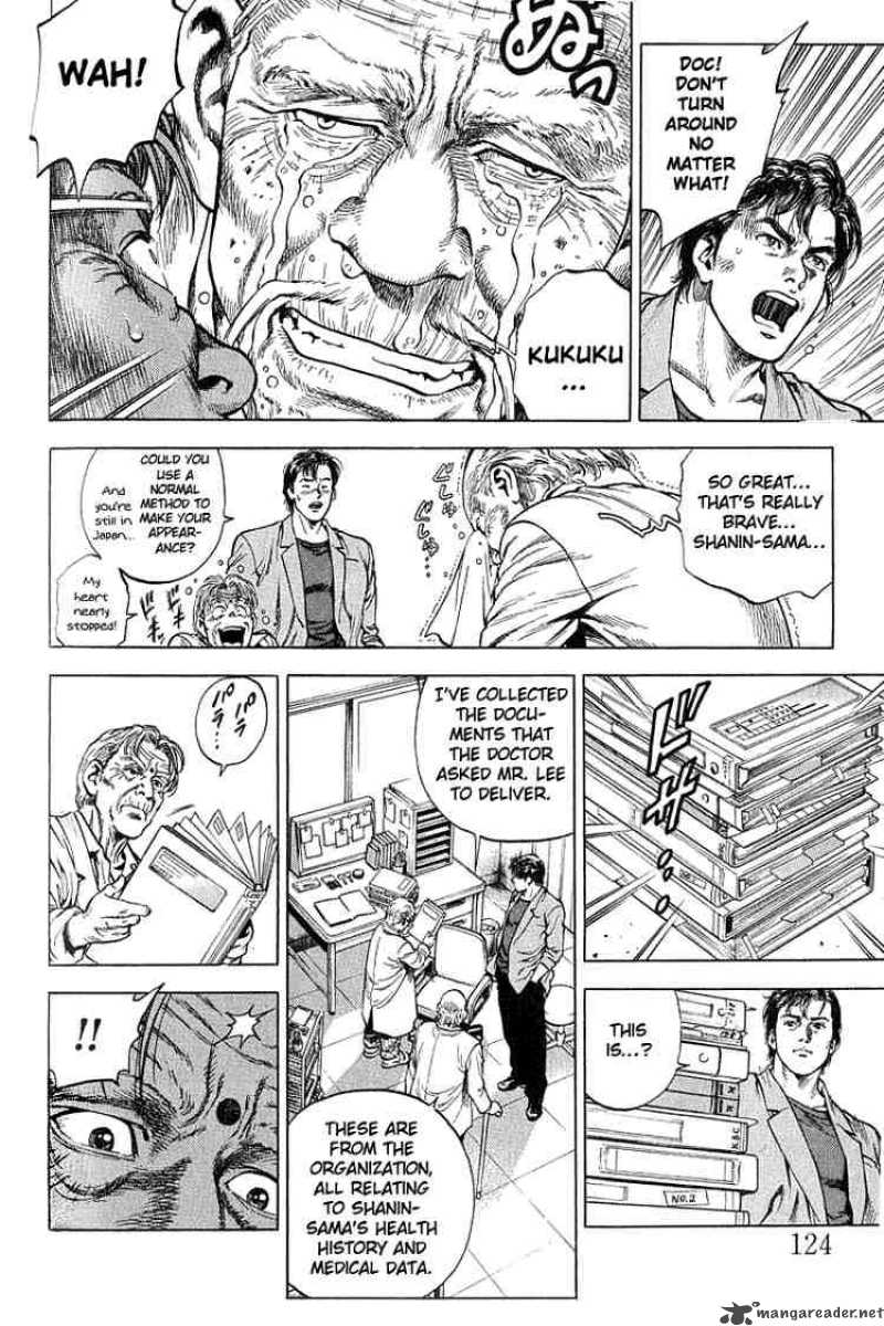 Angel Heart 40 10