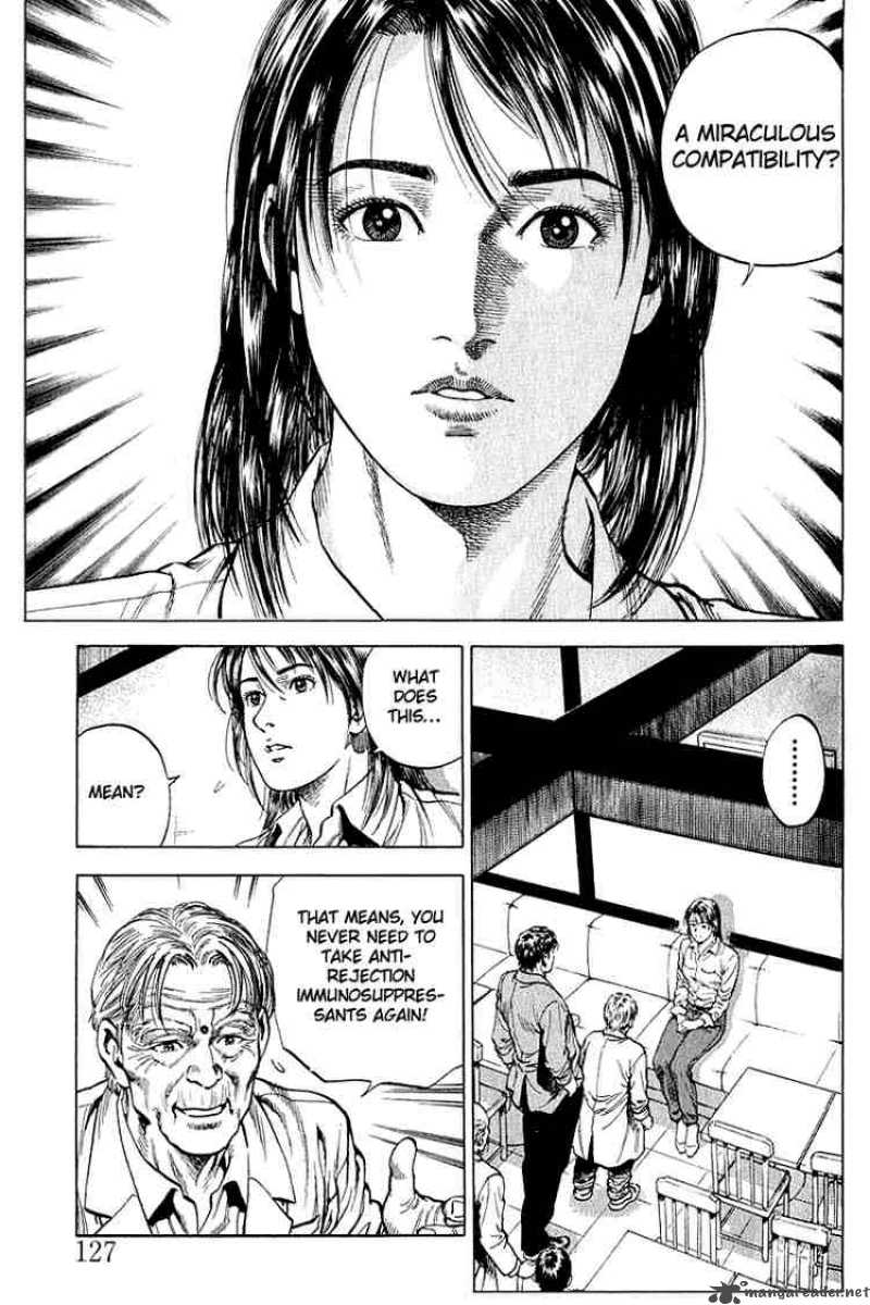 Angel Heart 40 13