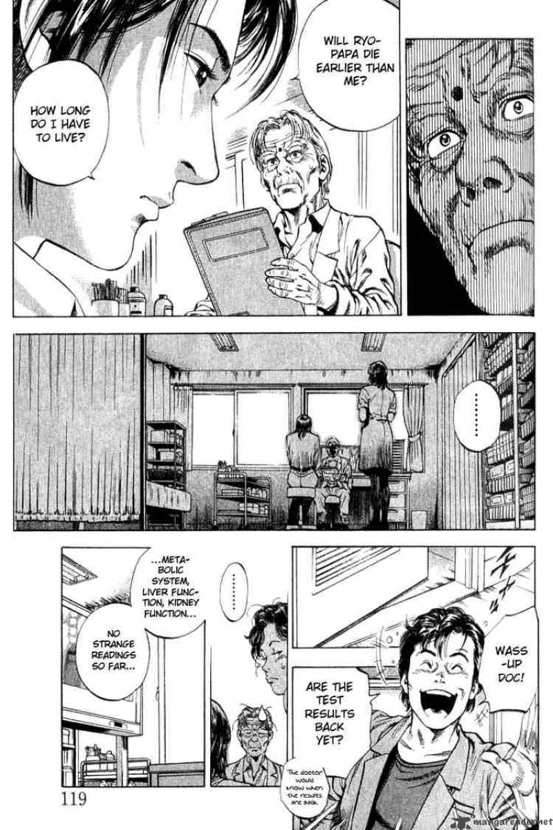 Angel Heart 40 5