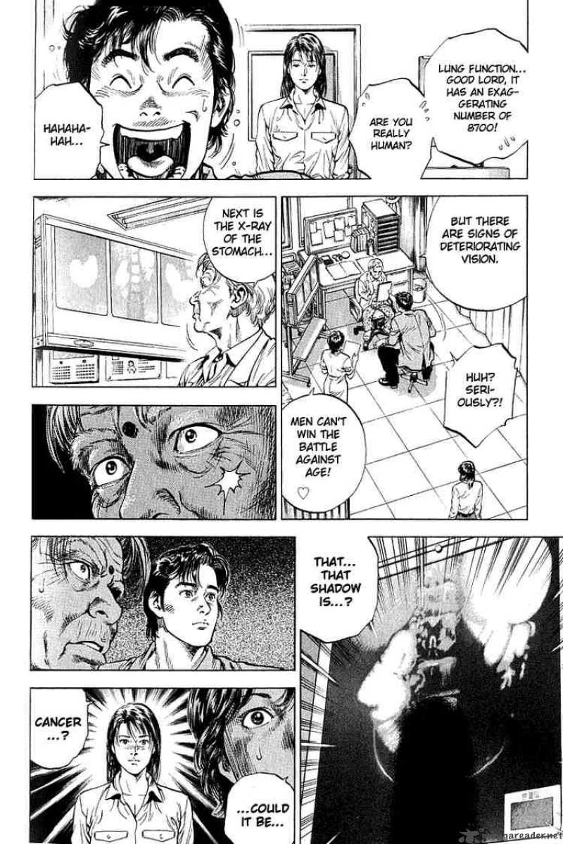 Angel Heart 40 6