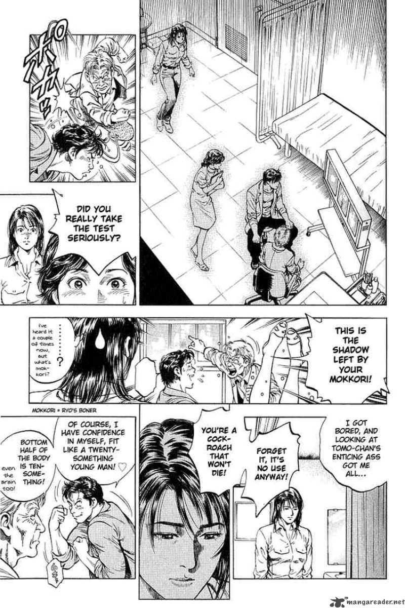 Angel Heart 40 7