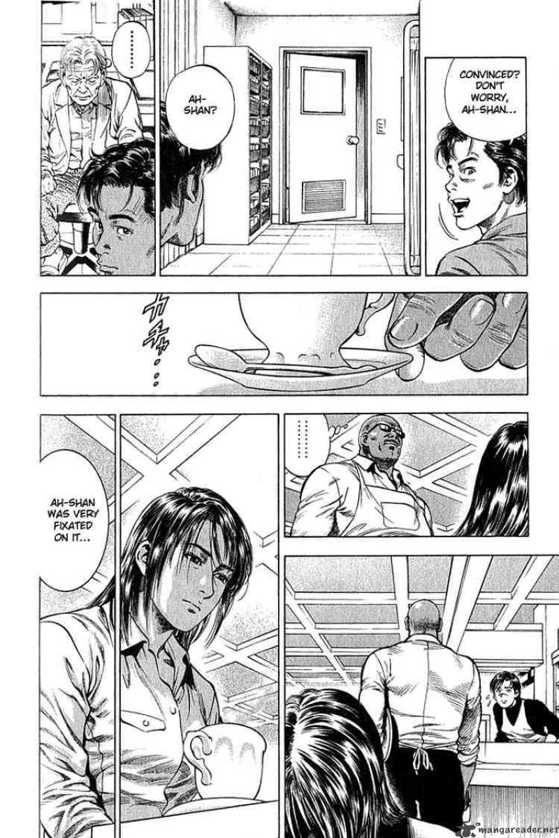 Angel Heart 40 8