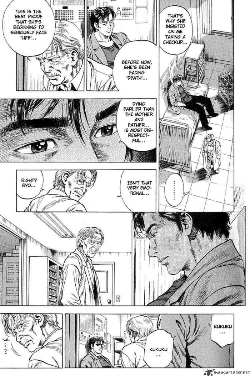 Angel Heart 40 9