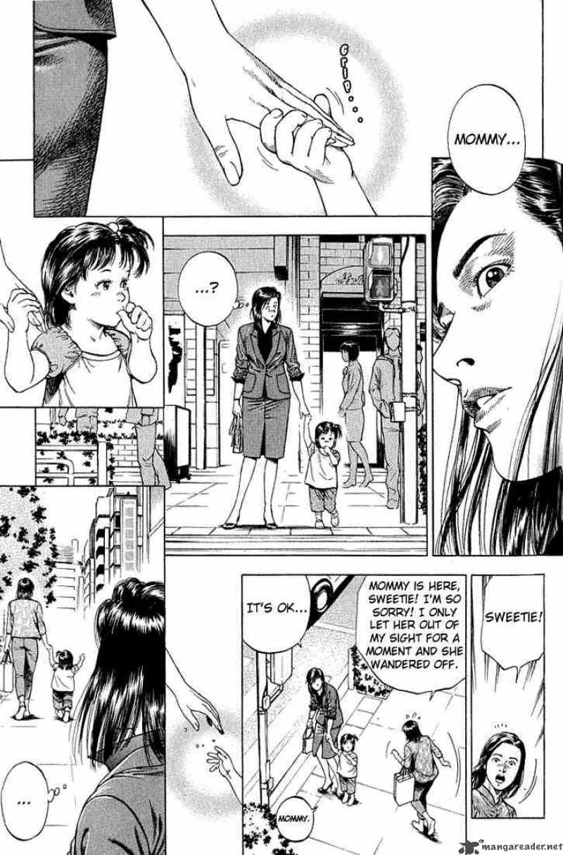 Angel Heart 42 1