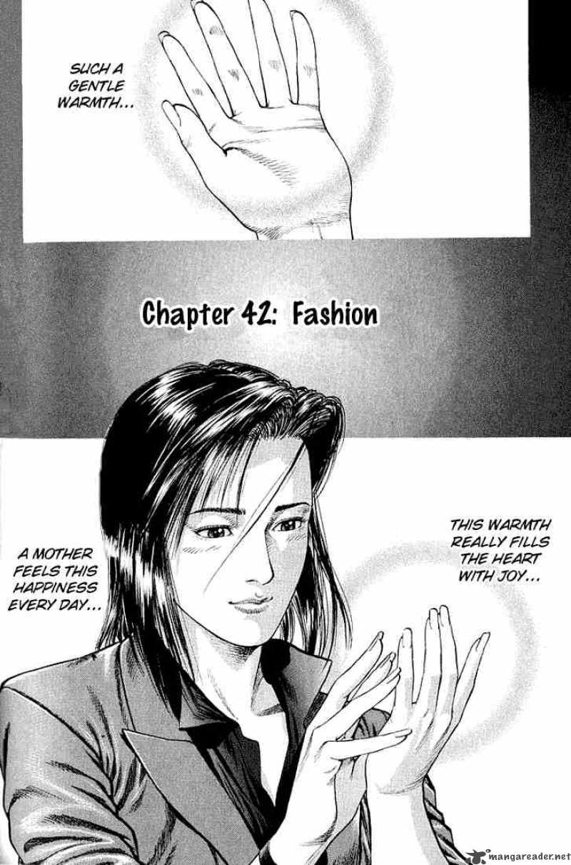 Angel Heart 42 2