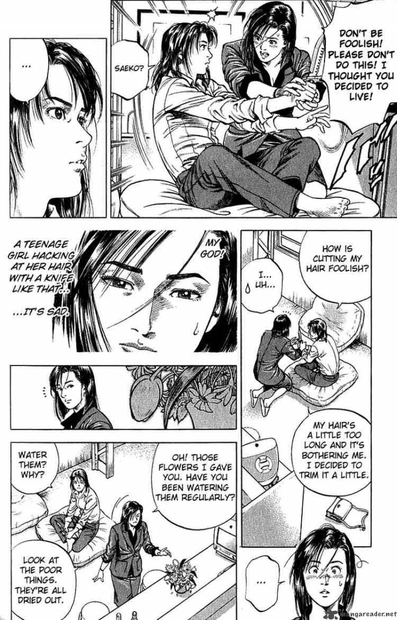 Angel Heart 42 4