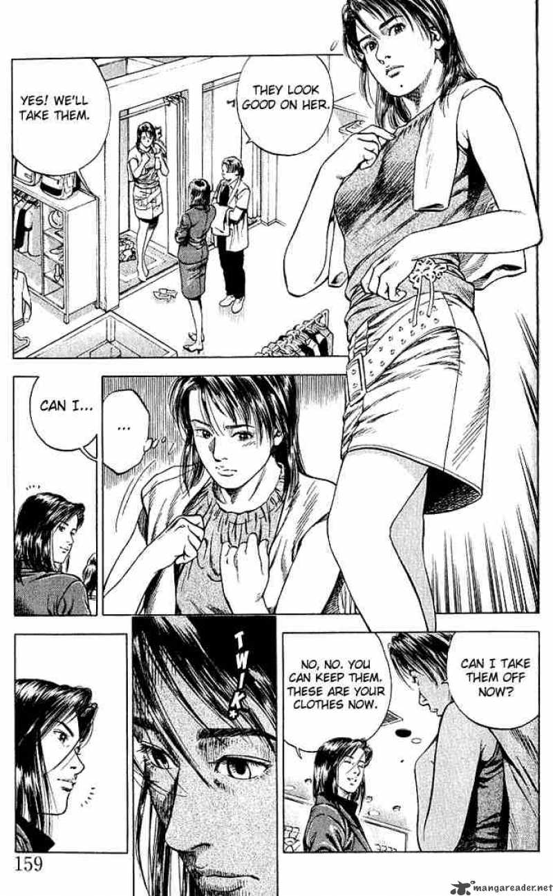 Angel Heart 42 9