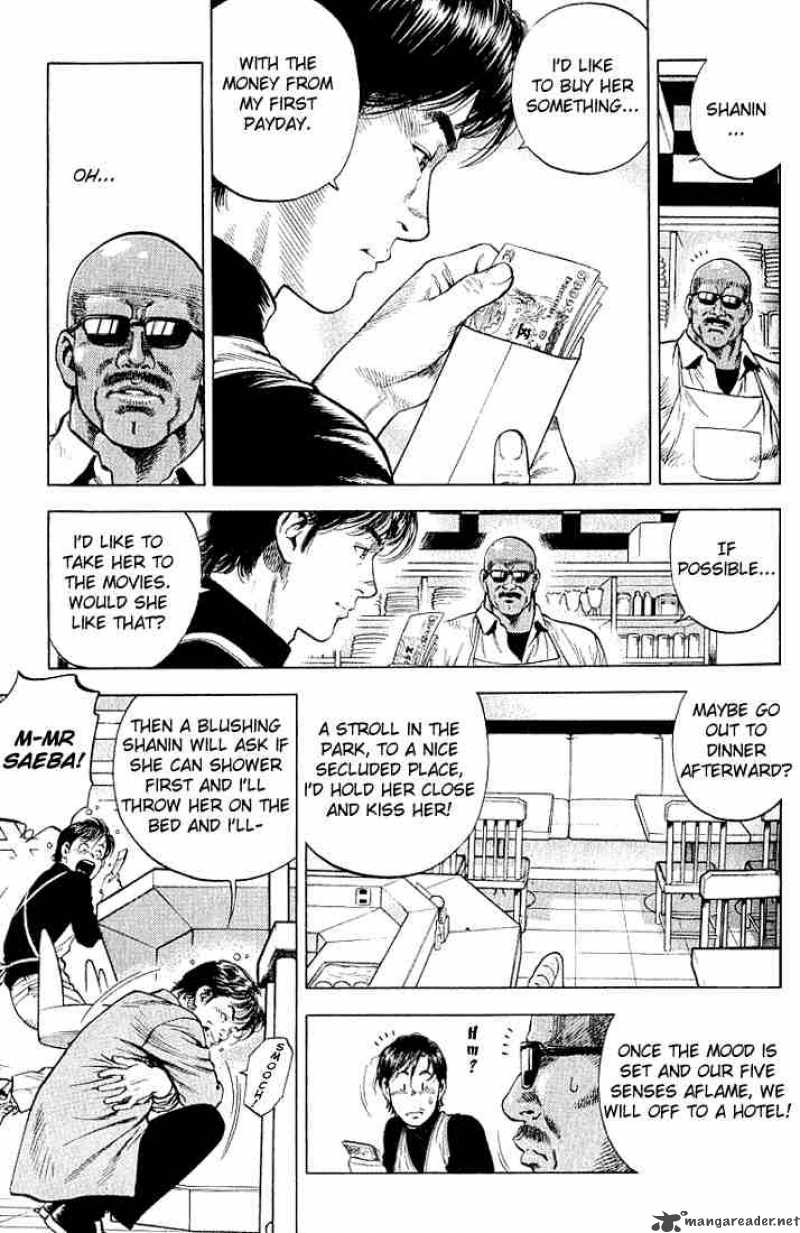 Angel Heart 43 3