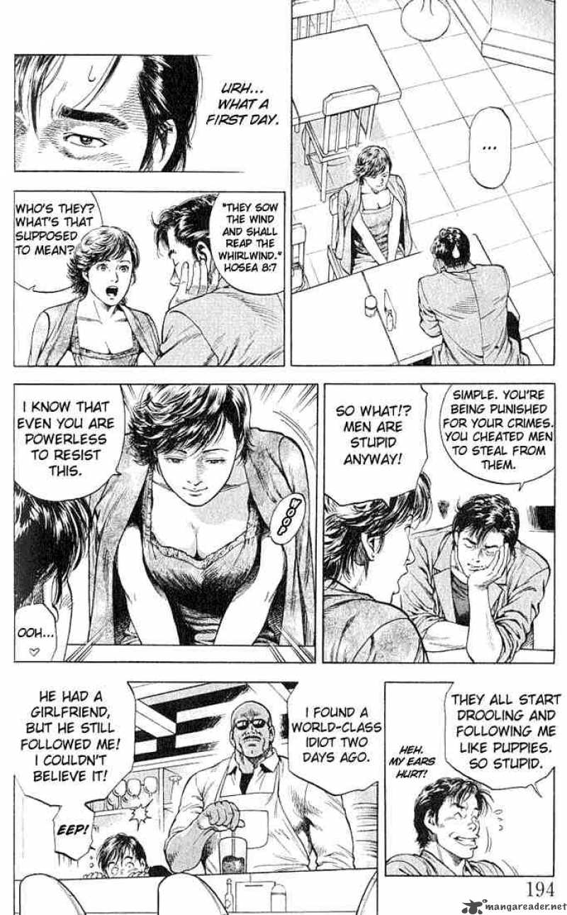 Angel Heart 44 8