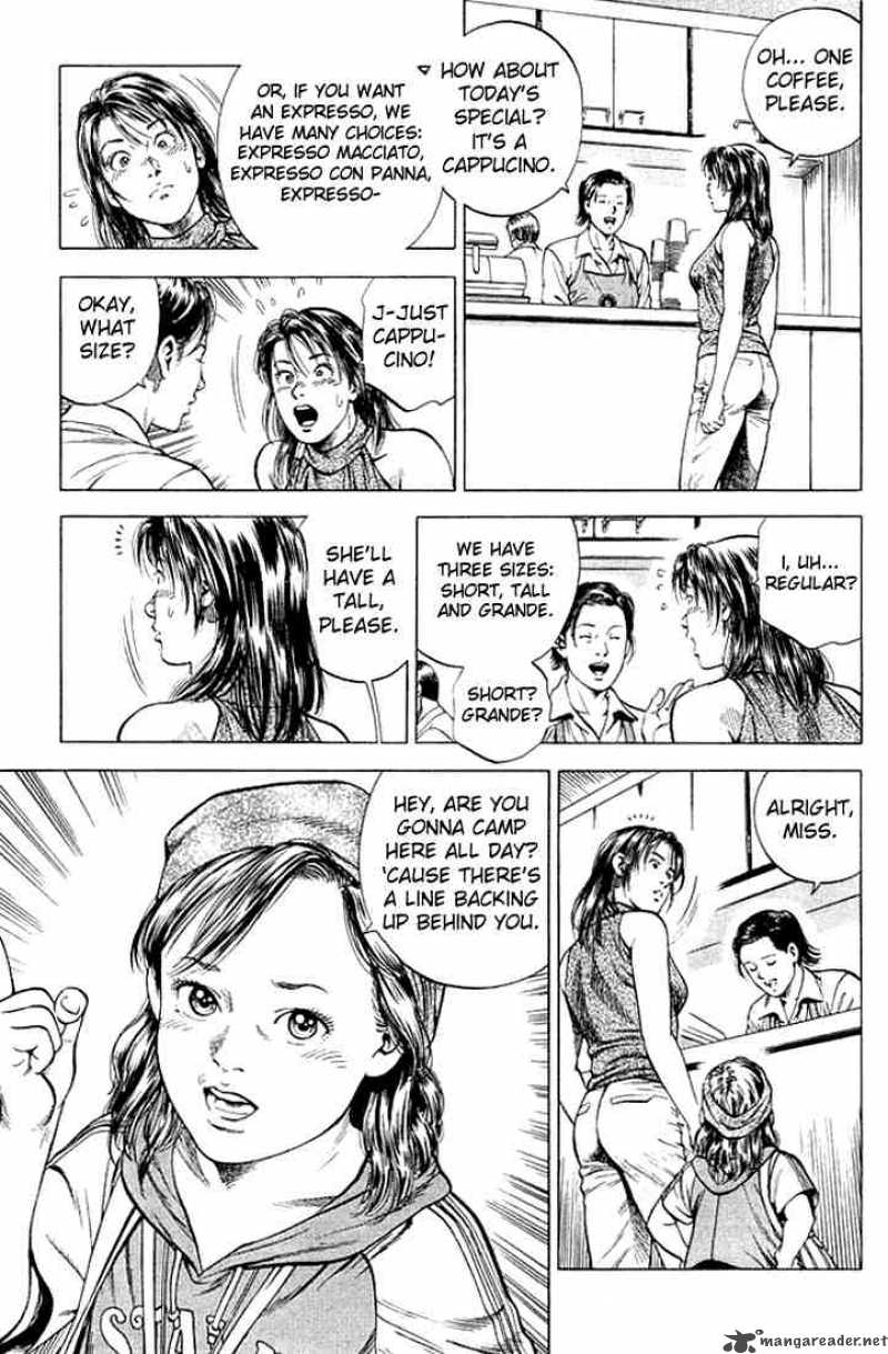 Angel Heart 47 5