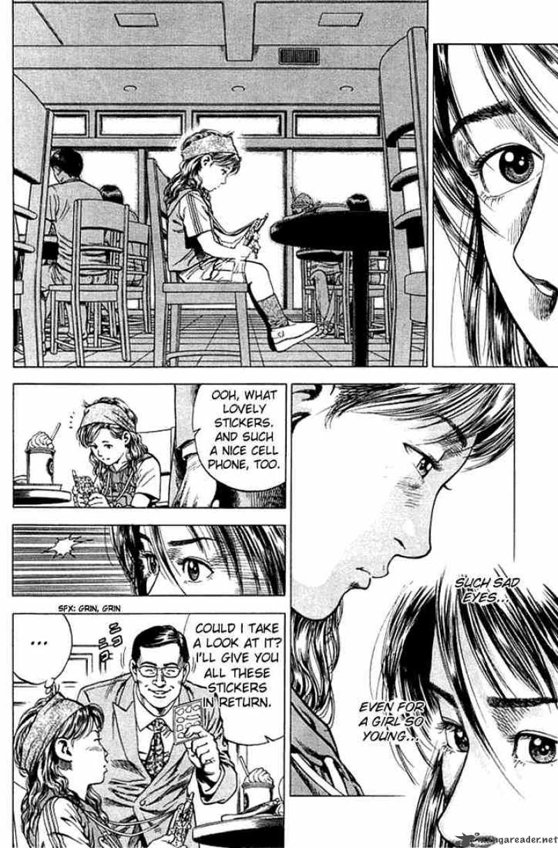 Angel Heart 47 8