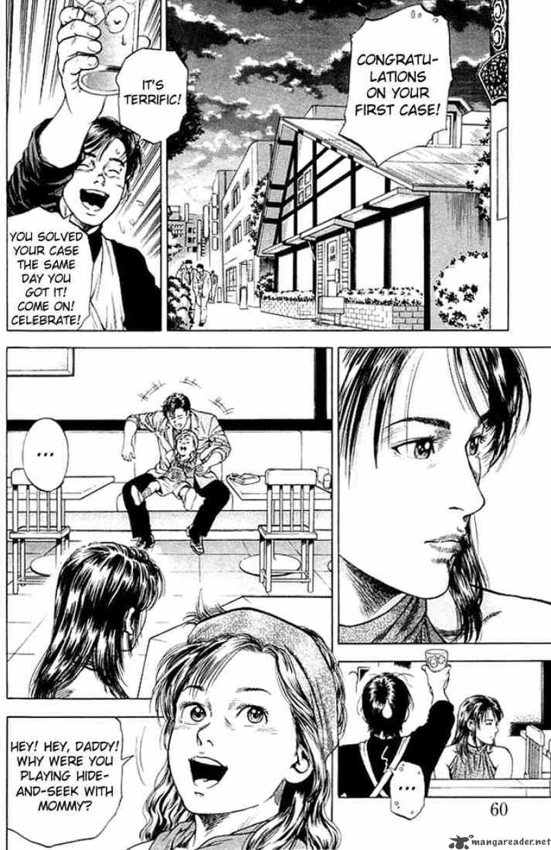 Angel Heart 48 2