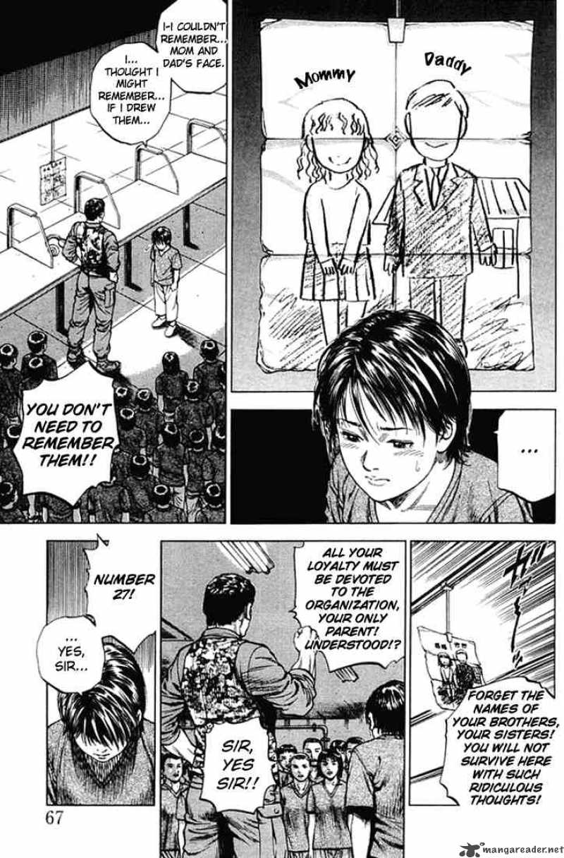Angel Heart 48 9