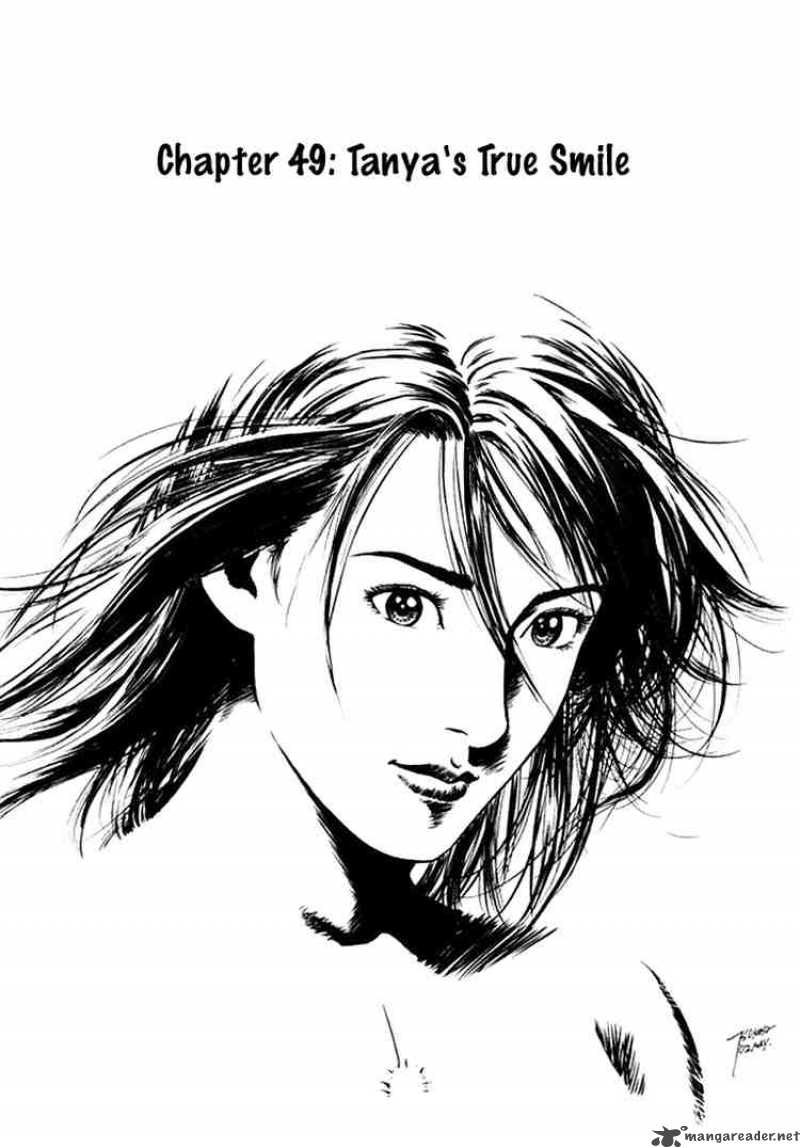 Angel Heart 49 1