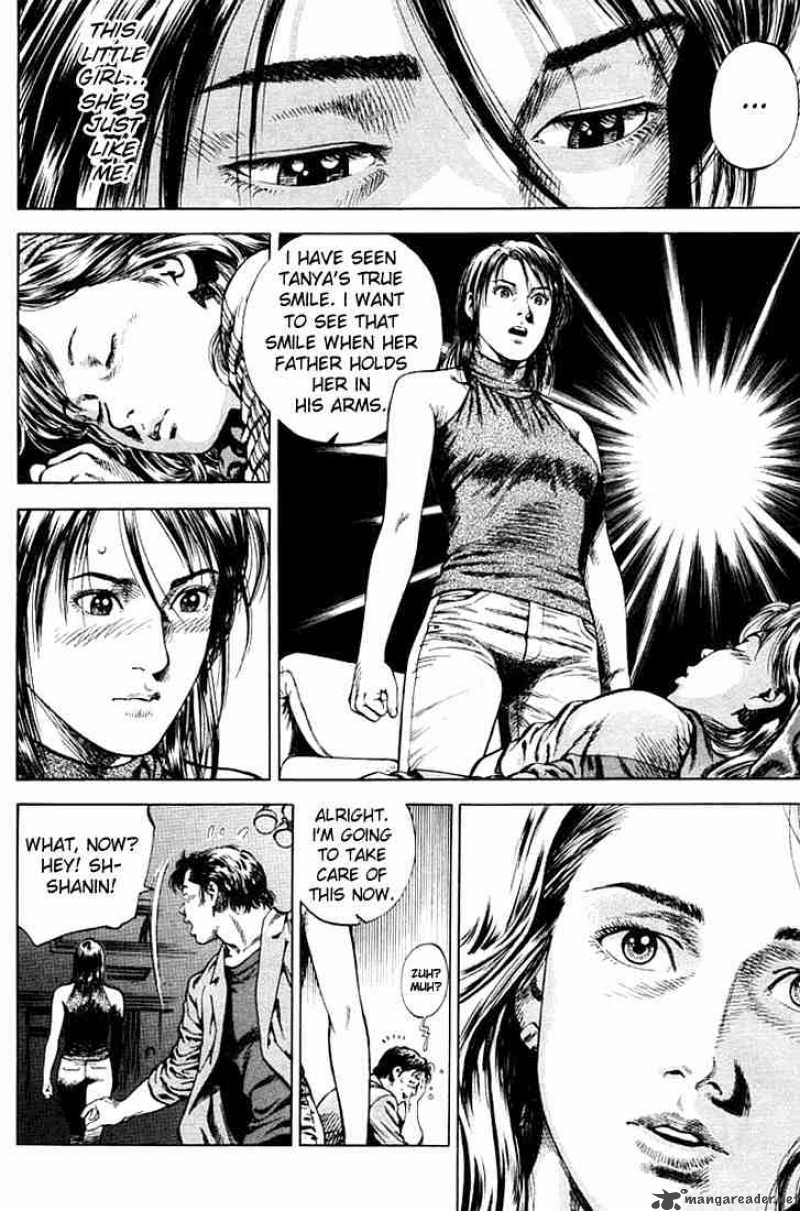 Angel Heart 49 16