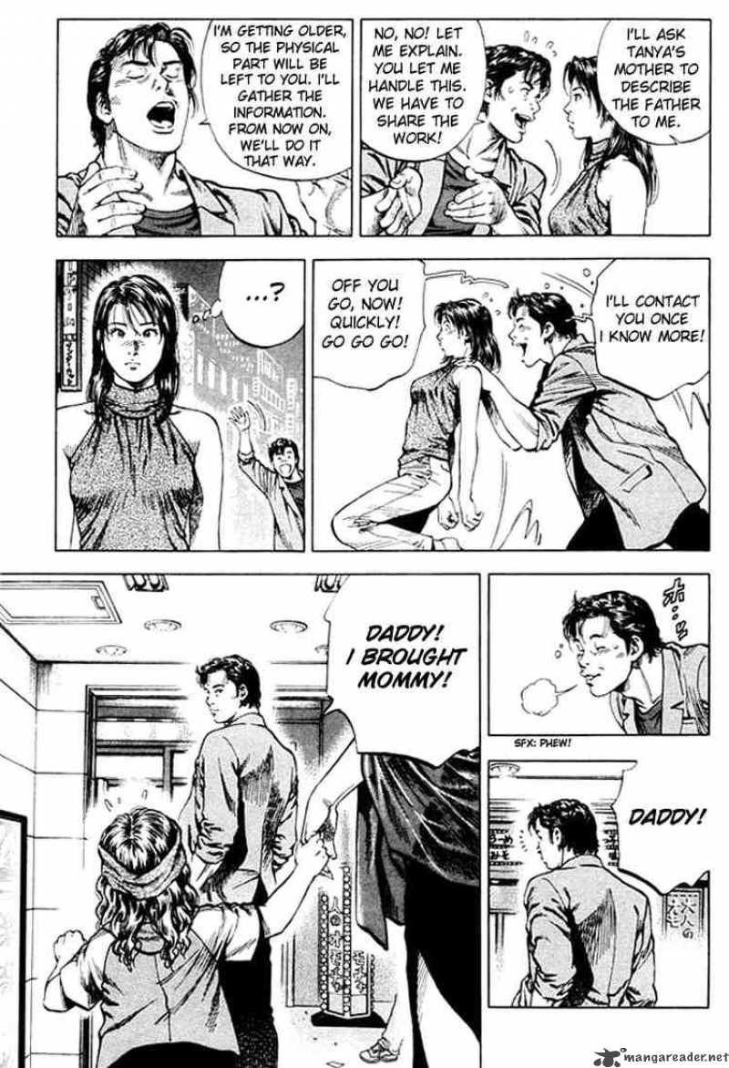 Angel Heart 49 3