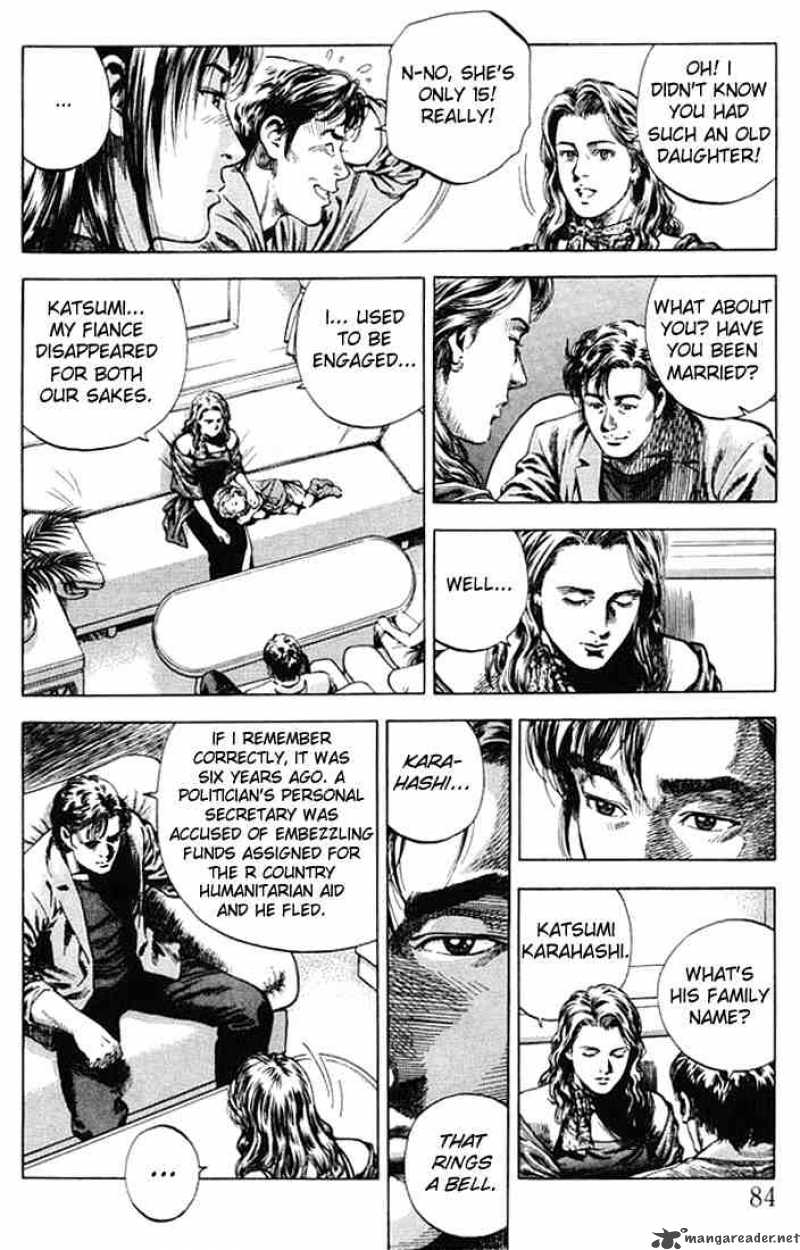 Angel Heart 49 8
