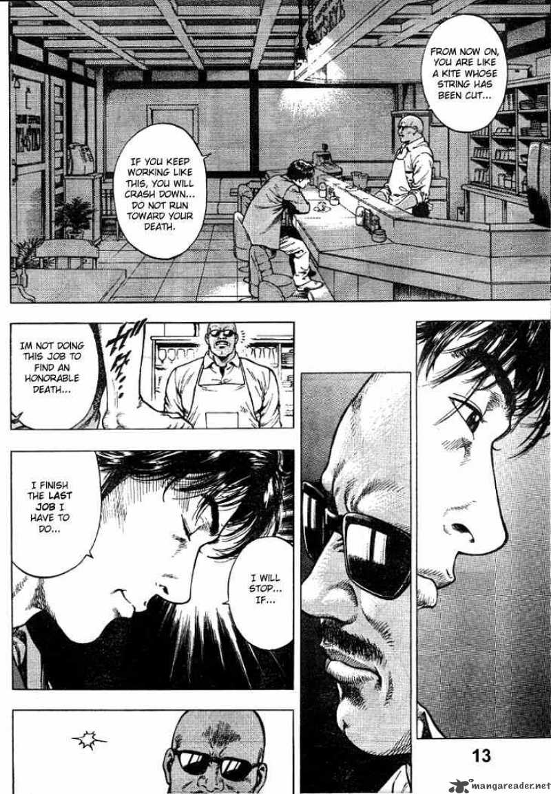 Angel Heart 5 12