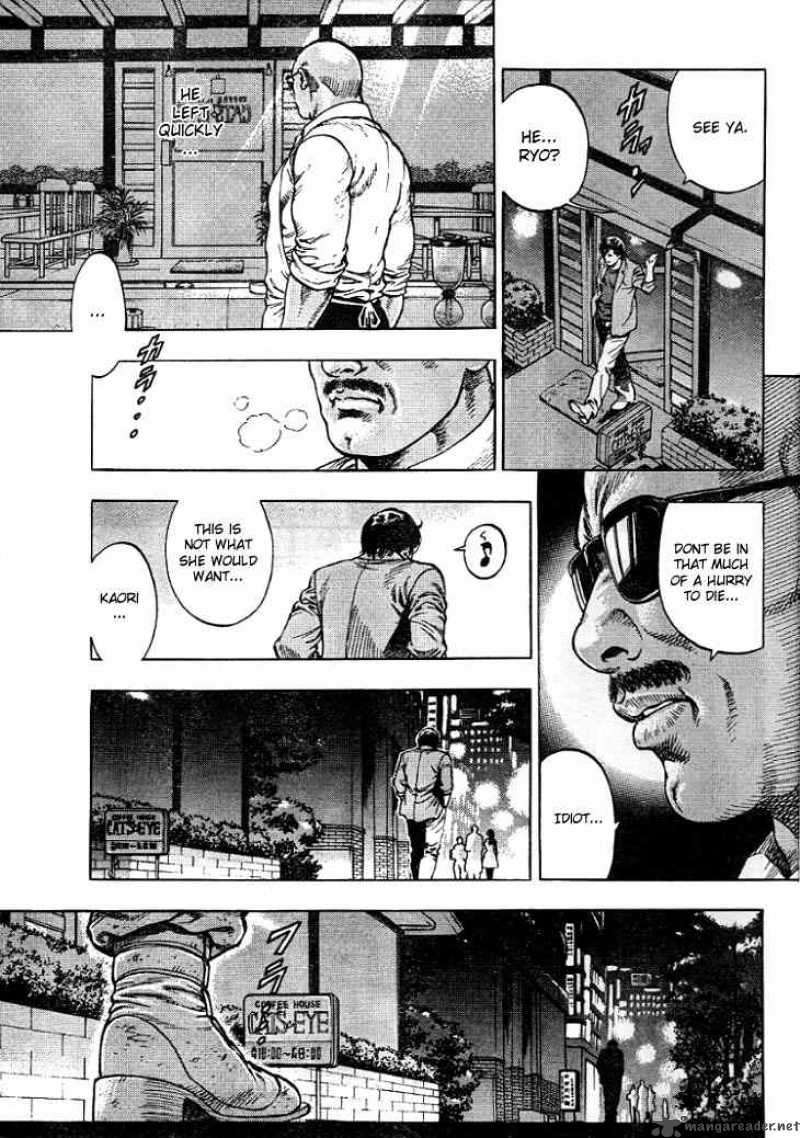 Angel Heart 5 13
