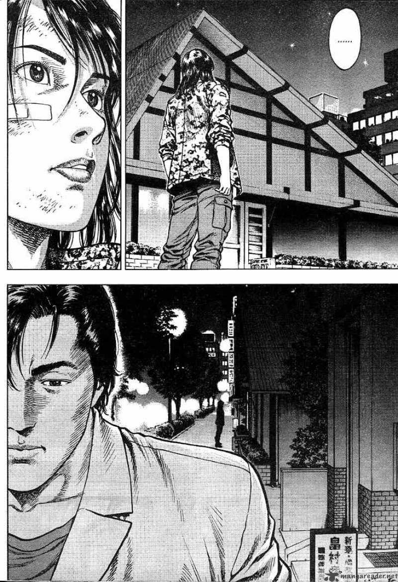 Angel Heart 5 14