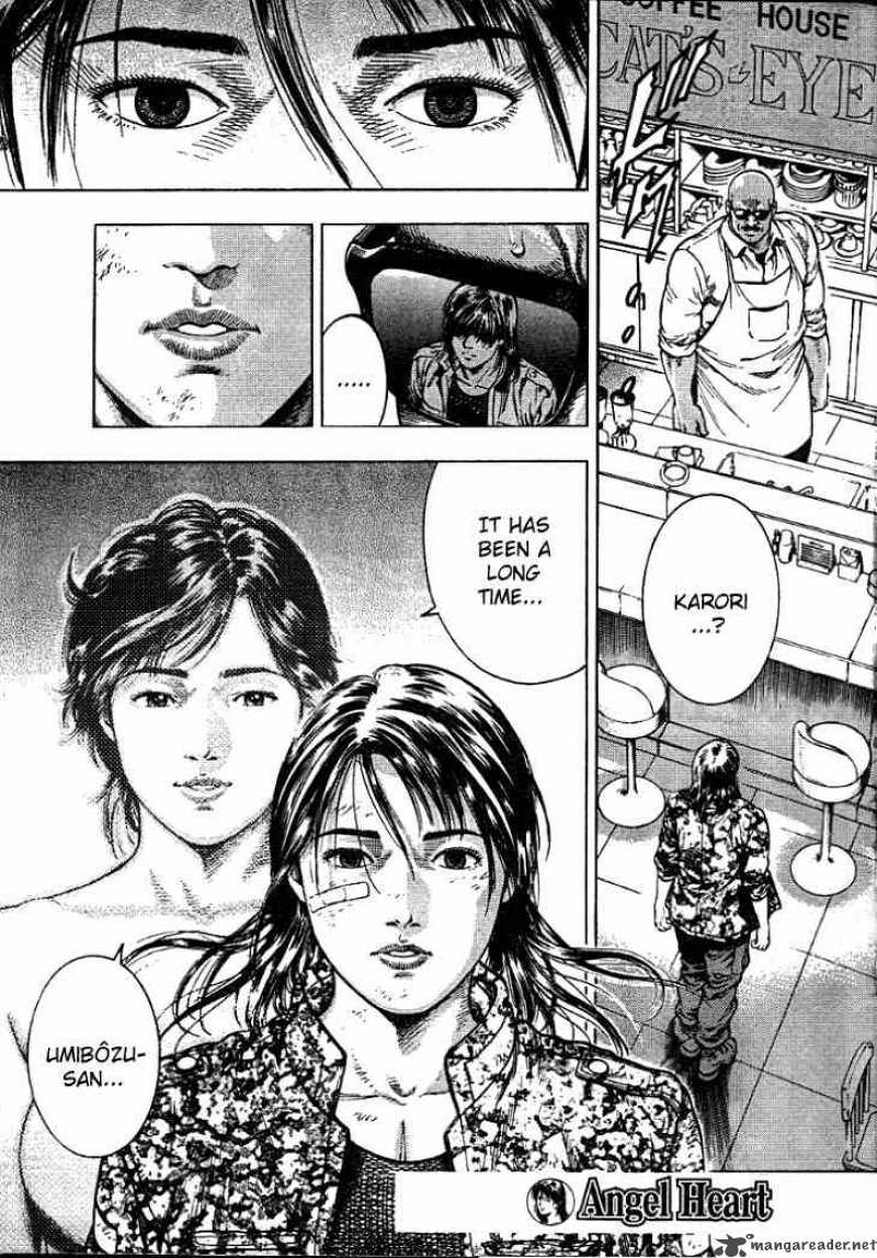 Angel Heart 5 17