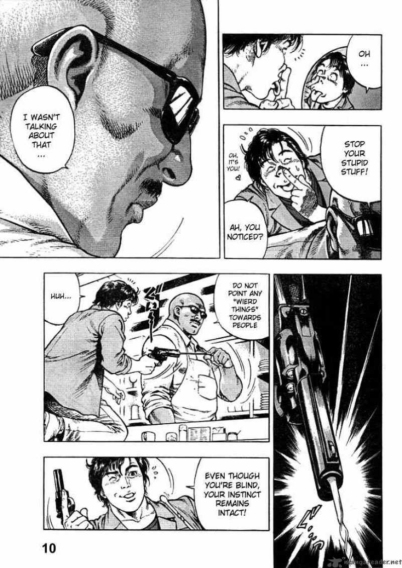 Angel Heart 5 9