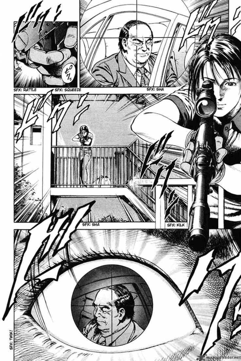 Angel Heart 51 4