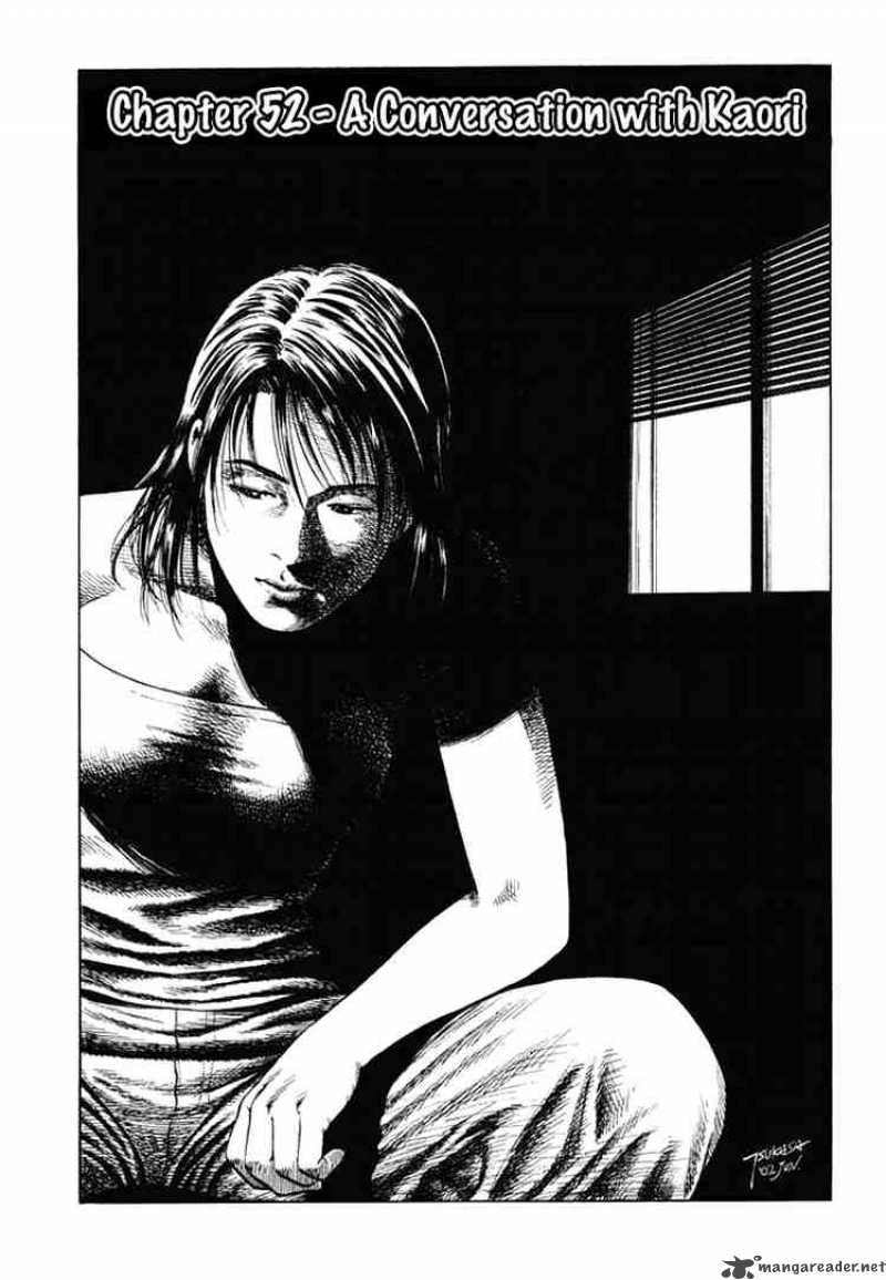 Angel Heart 52 1