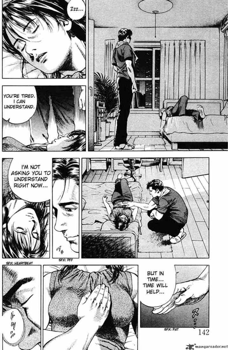 Angel Heart 52 12