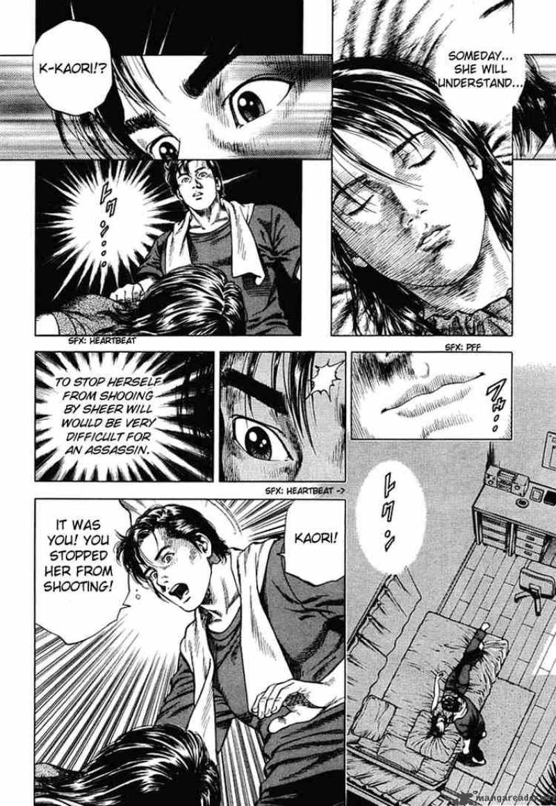Angel Heart 52 14