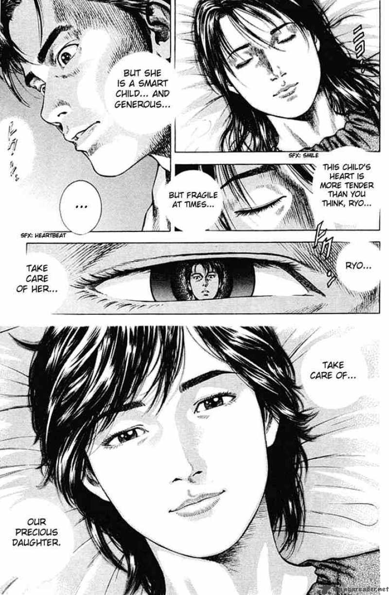Angel Heart 52 15