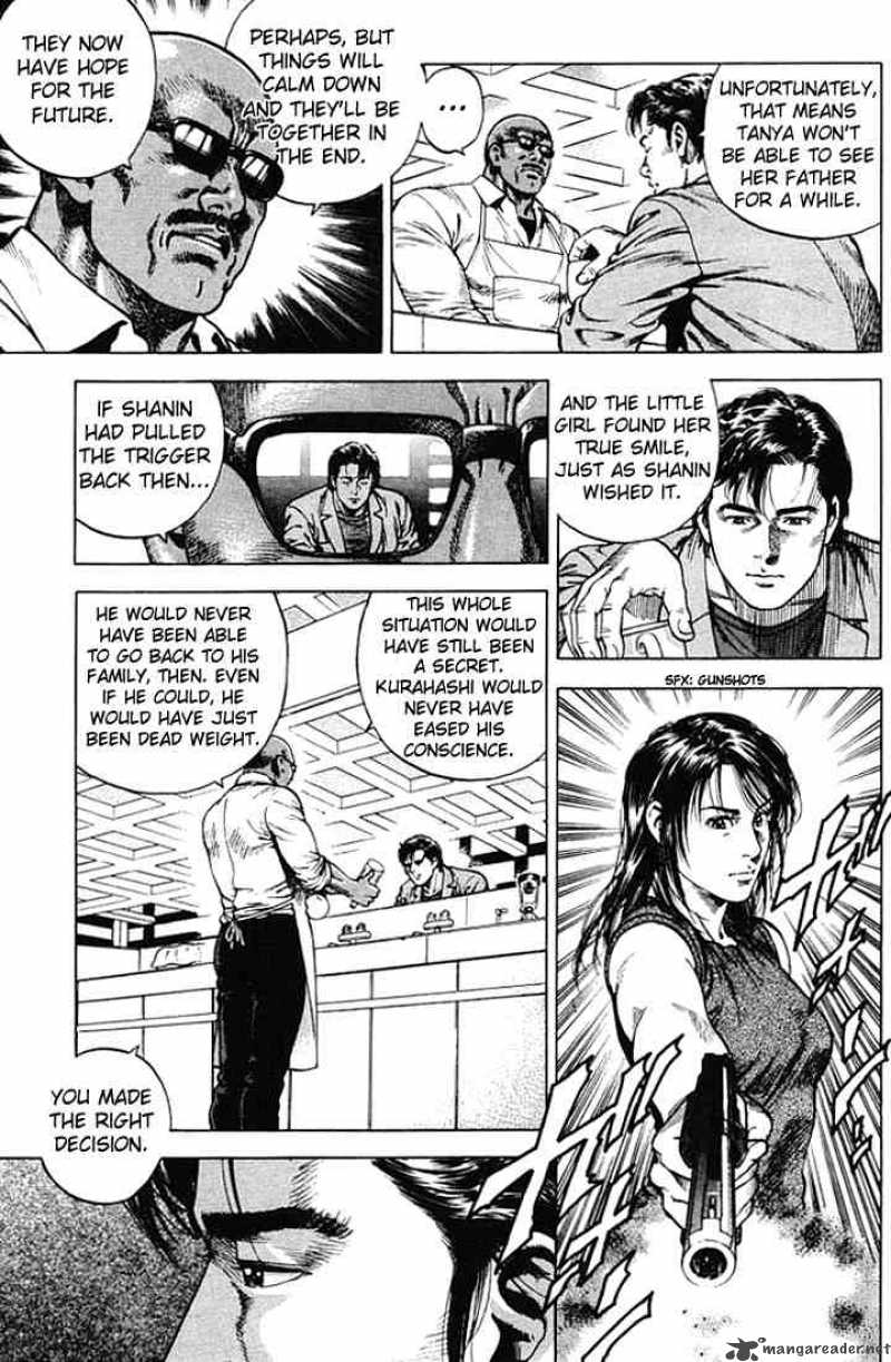 Angel Heart 52 3