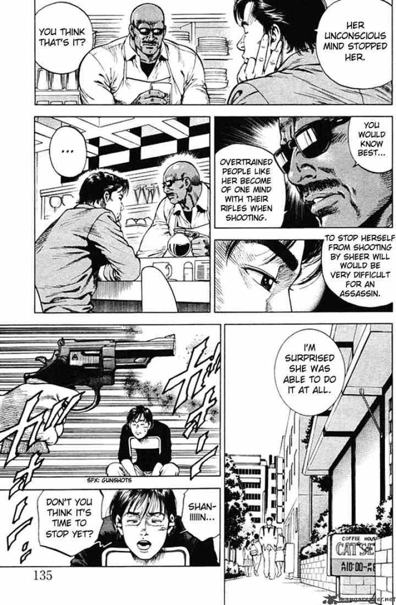 Angel Heart 52 5