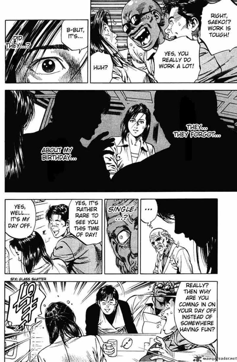 Angel Heart 53 8