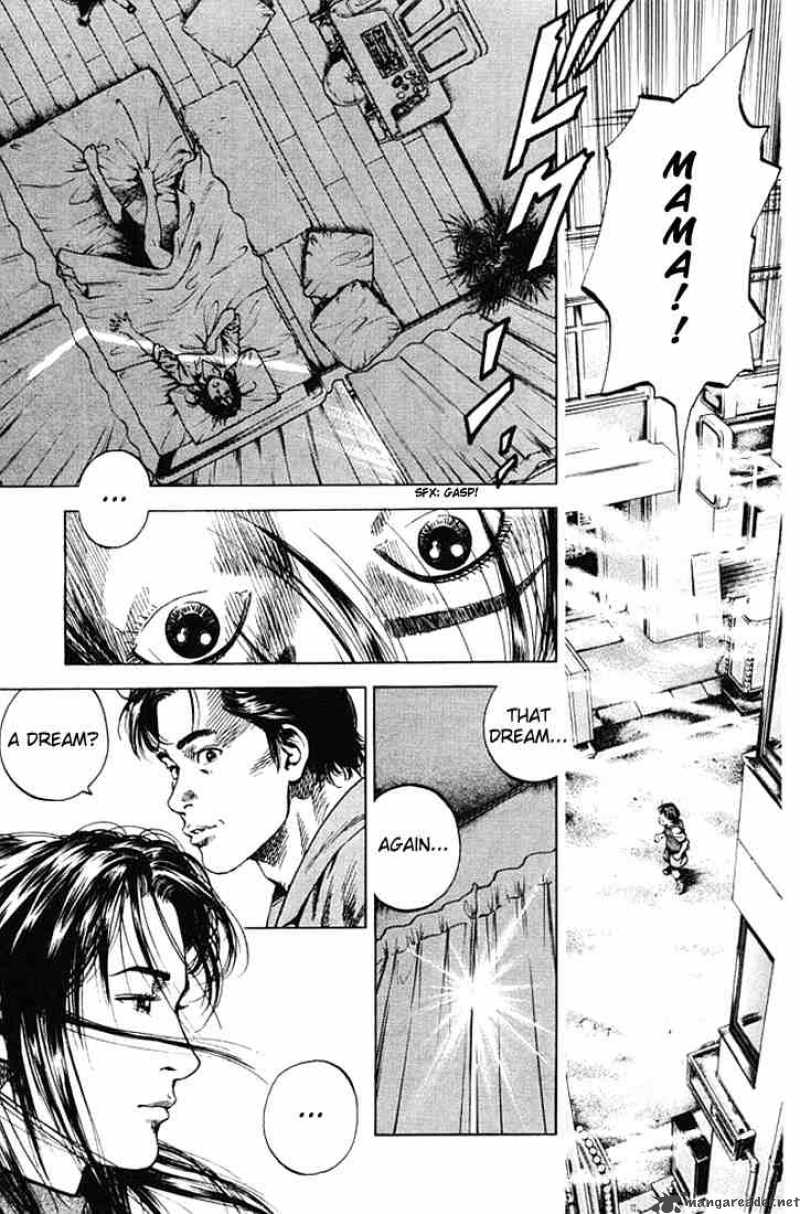 Angel Heart 54 3