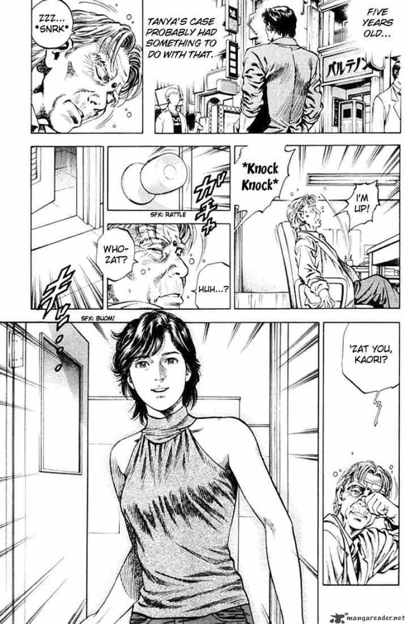 Angel Heart 54 5